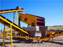 柳州市锂辉石制砂机械制造有限公司  