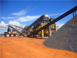 石料机制砂石料生产线多  