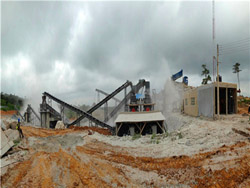 巴西铁矿石加工  