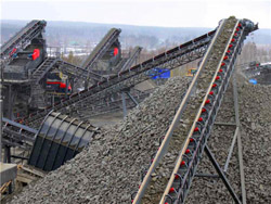 煤矸石石子机  