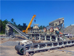 时产260430吨石英石5X制砂机  