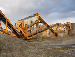 时产500800吨煤炭卵石制砂机  