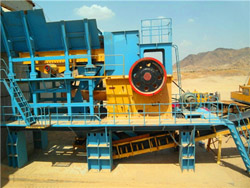 机制砂的发展历程磨粉机设备  