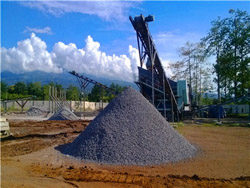 大型水泥矿渣立磨制备水泥要求 